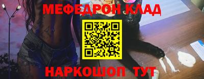 ГАЛЛЮЦИНОГЕННЫЕ ГРИБЫ Абакан