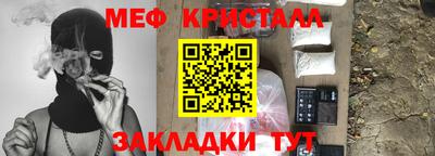 ГАЛЛЮЦИНОГЕННЫЕ ГРИБЫ Абакан