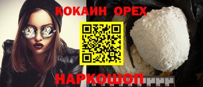 тгк Азнакаево
