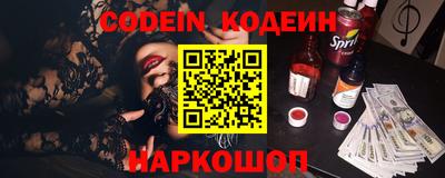 ГАЛЛЮЦИНОГЕННЫЕ ГРИБЫ Абакан
