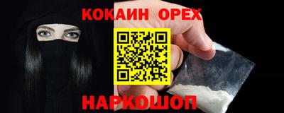 тгк Азнакаево
