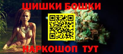 тгк Азнакаево