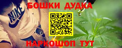 тгк Азнакаево