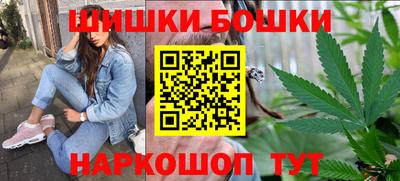тгк Азнакаево