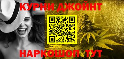 ГАЛЛЮЦИНОГЕННЫЕ ГРИБЫ Абакан