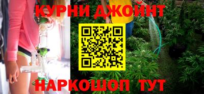 тгк Азнакаево