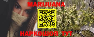 ГАЛЛЮЦИНОГЕННЫЕ ГРИБЫ Абакан