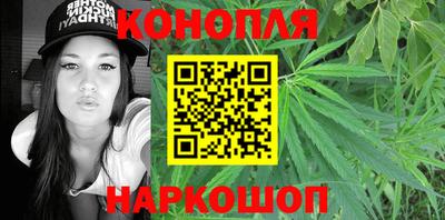 тгк Азнакаево
