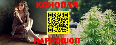 ГАЛЛЮЦИНОГЕННЫЕ ГРИБЫ Абакан
