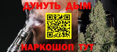 ГАЛЛЮЦИНОГЕННЫЕ ГРИБЫ Абакан