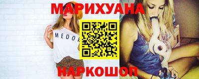 ГАЛЛЮЦИНОГЕННЫЕ ГРИБЫ Абакан