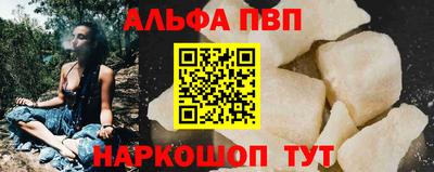 ГАЛЛЮЦИНОГЕННЫЕ ГРИБЫ Абакан