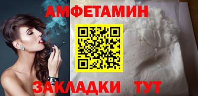 ГАЛЛЮЦИНОГЕННЫЕ ГРИБЫ Абакан