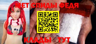 ГАЛЛЮЦИНОГЕННЫЕ ГРИБЫ Абакан