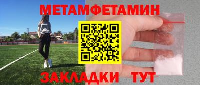 ГАЛЛЮЦИНОГЕННЫЕ ГРИБЫ Абакан