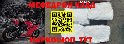 ГАЛЛЮЦИНОГЕННЫЕ ГРИБЫ Абакан